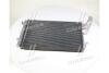 Радіатор кондиціонера KIA CEED (ED) (AVA) AVA COOLING KA5102D (фото 3)