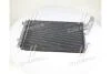 Радіатор кондиціонера KIA CEED (ED) (AVA) AVA COOLING KA5102D (фото 3)