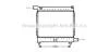Радіатор охолодження двигуна W124/W201 MT 18/20/23-AC (Ava) AVA COOLING MS2039 (фото 1)