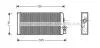 Радіатор обігрівача MB 507D-814D 86- (Ava) AVA COOLING MS6188 (фото 1)