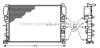 Радіатор охолодження двигуна MB E-class (W211) (02-09) 220d 230i 240i 280i 320i 350i 5AT 7AT AVA AVA COOLING MSA2341 (фото 1)