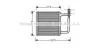 Радіатор обігрівача салону MB E211 02>08 AVA AVA COOLING MSA6451 (фото 1)