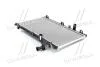 Радіатор охолодження двигуна OUTLANDER 2.0i/2.4i 13+ (AVA) AVA COOLING MT2256 (фото 1)