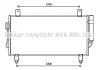 Радіатор кондиціонера MITSUBISHI OUTLANDER 12-(AVA) AVA COOLING MT5252D (фото 1)