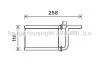 Радіатор обігрівача MITSUBISHI MONTERO (2007) 3.2 DID (Ava) AVA COOLING MTA6254 (фото 1)