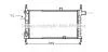 Радіатор охолодження OPEL KADETT (AVA) AVA COOLING OL2063 (фото 1)