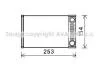 Радіатор обігрівача салону Chevrolet Aveo Sonic T300 2011>, Tracker 2013> AVA AVA COOLING OL6656 (фото 1)