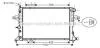 Радіатор охолодження двигуна ASTRAG/ZAFIRA AT +-AC 98- (Ava) AVA COOLING OLA2253 (фото 1)