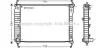 Радіатор охолодження двигуна Chevrolet Captiva Opel Antara (07-) 2,4i 3,2i MT AVA AVA COOLING OLA2435 (фото 1)