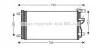 Конденсор (радіатор кондиціонера) AVA AVA COOLING OLA5612D (фото 1)
