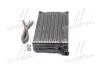 Радіатор обігрівача OMEGA A ALL MT/AT +/- A/C (Ava) AVA COOLING OLA6116 (фото 2)
