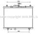Радіатор охолодження двигуна AVA AVA COOLING RT2603 (фото 1)