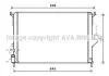 Радіатор охолодження двигуна Logan1.6 i*04/08- (AVA) AVA COOLING RTA2477 (фото 1)