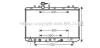 Радіатор охолодження SUZUKI SX4 (EY, GY) (06-) 1.6i АТ (AVA) AVA COOLING SZA2085 (фото 1)