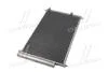 Конденсор кондиціонера TOYOTA AURIS/AVENSIS/COROLLA (Ava) AVA COOLING TOA5405D (фото 2)