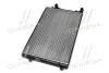 Радіатор охолодження двигуна GOLF5/TOURAN/A3/EOS 14/18 (Ava) AVA COOLING VN2207 (фото 2)