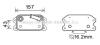 Радіатор масляний Ford Kuga (08-)/Volvo S60 (10-), S80 (07-), XC70 (08-) 2.0i, 2.5i AVA AVA COOLING VO3169 (фото 1)