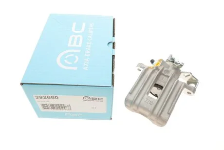 Супорт гальмівний Brake Calipers AXIA 392660