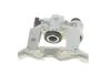 Супорт гальмівний Brake Calipers AXIA 392796 (фото 3)