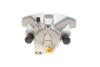 Супорт гальмівний Brake Calipers AXIA 392818 (фото 6)