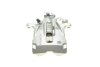 Супорт гальмівний Brake Calipers AXIA 392820 (фото 4)
