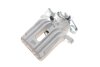 Супорт гальмівний Brake Calipers AXIA 392870 (фото 1)