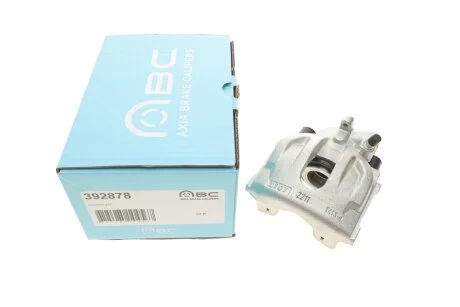 Супорт гальмівний Brake Calipers AXIA 392878