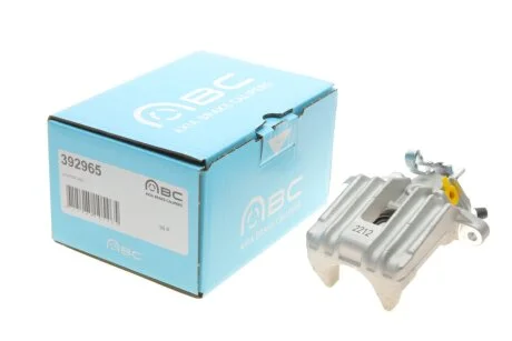 Супорт гальмівний Brake Calipers AXIA 392965