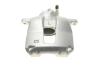 Супорт гальмівний Brake Calipers AXIA 393000 (фото 1)