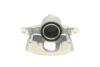 Супорт гальмівний Brake Calipers AXIA 393000 (фото 3)