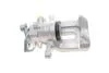 Супорт гальмівний Brake Calipers AXIA 393002 (фото 3)