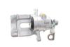 Супорт гальмівний Brake Calipers AXIA 393003 (фото 2)