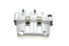 Супорт гальмівний Brake Calipers AXIA 393045 (фото 4)