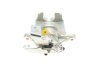 Супорт гальмівний Brake Calipers AXIA 393090 (фото 3)