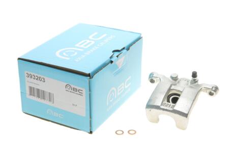 Супорт гальмівний Brake Calipers AXIA 393203