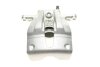 Супорт гальмівний Brake Calipers AXIA 393212 (фото 4)