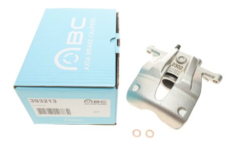 Супорт гальмівний Brake Calipers AXIA 393213