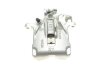 Супорт гальмівний Brake Calipers AXIA 393286 (фото 4)