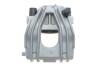 Супорт гальмівний Brake Calipers AXIA 393352 (фото 1)