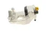 Супорт гальмівний Brake Calipers AXIA 393425 (фото 3)