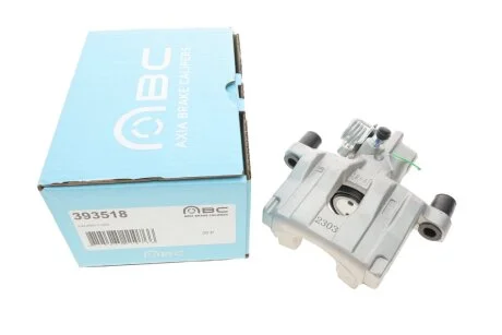 Супорт гальмівний Brake Calipers AXIA 393518