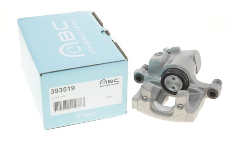 Супорт гальмівний Brake Calipers AXIA 393519