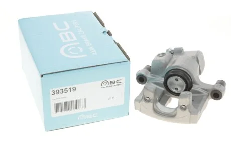 Супорт гальмівний Brake Calipers AXIA 393519