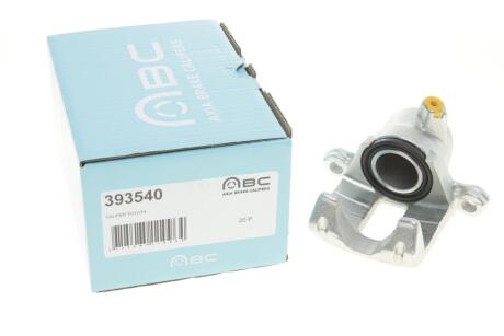 Супорт гальмівний Brake Calipers AXIA 393540