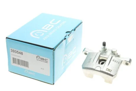 Супорт гальмівний Brake Calipers AXIA 393548