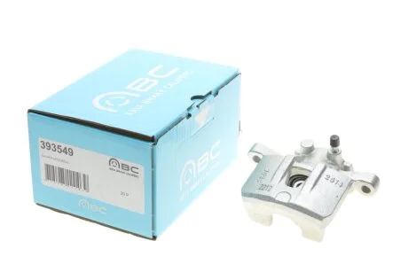 Супорт гальмівний Brake Calipers AXIA 393549