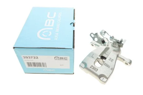 Супорт гальмівний Brake Calipers AXIA 393722