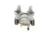 Супорт гальмівний Brake Calipers AXIA 393822 (фото 3)