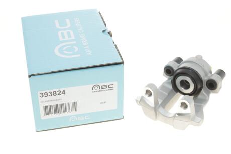 Супорт гальмівний Brake Calipers AXIA 393824