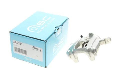 Супорт гальмівний Brake Calipers AXIA 393885